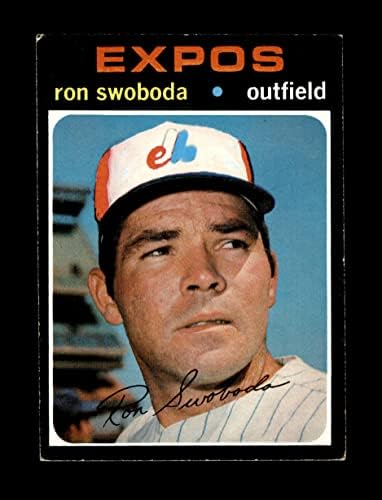 1971 Topps 665 Ron Swoboda Монреальские изложба (Бейзболна картичка) EX/MT Изложения