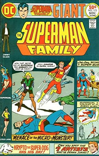 Семейство Суперменов, 173 комикса VF ; DC | Гигант