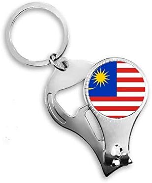 Малайзия Националния Флаг на Страната на Азия, Ножица за Нокти Халка Ключодържател Отварачка за Бутилки Машина За Рязане