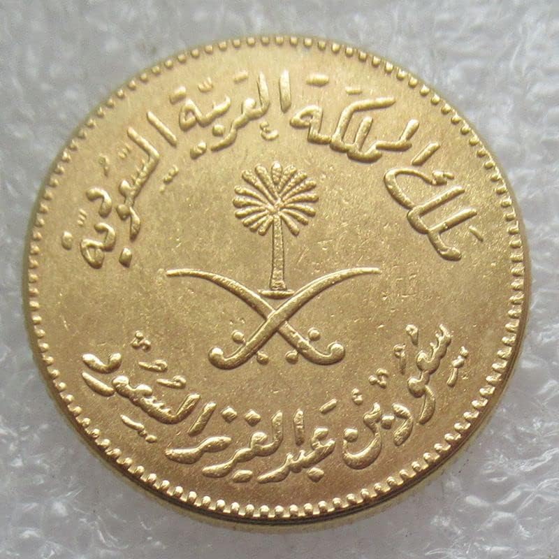 Външните Копие Златни Възпоменателни монети SA06 от Саудитска Арабия
