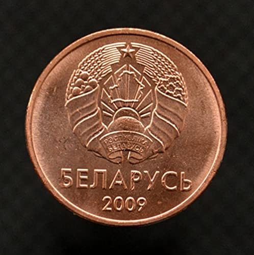 Беларус Монета в 1 рубла Медни Монети с Малък диаметър 15 мм Европейските Чуждестранни монети