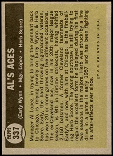 1961 Печели # 337 Эйсы Ела Ел Лопес/Сметка Херба/Началото на Уин Чикаго Уайт Сокс (бейзболна картичка) на БИВШИЯ Уайт Сокс