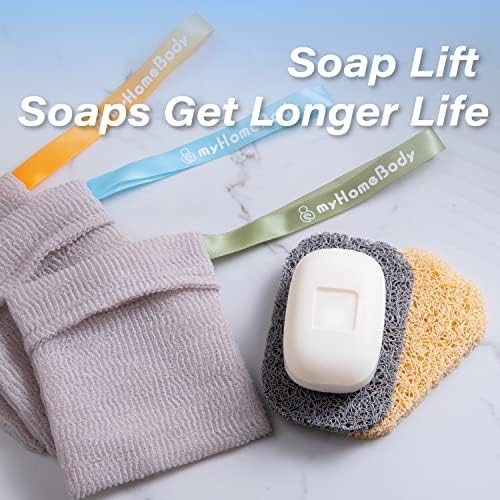 Джобен Торбичка за отшелушивающего сапун myHomeBody Soap Pocket Squares | Скрубер за тялото, Отшелушивающая гъба