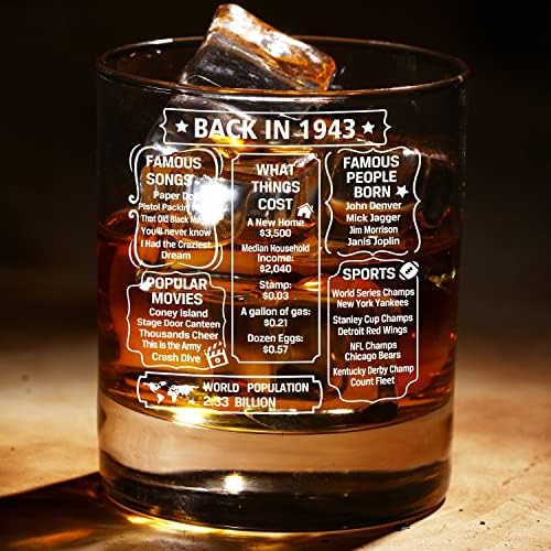 Подаръци до 80-ти рожден ден QUPT за мъже И жени-Приятели, Ретро Чаша за уиски с принтом 1943 г. в 11 грама - Забавни