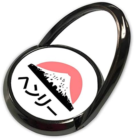 3dRose InspirationzStore - Име на японски език - Хенри японски букви - Името на йероглифи катакана - Телефонно обаждане