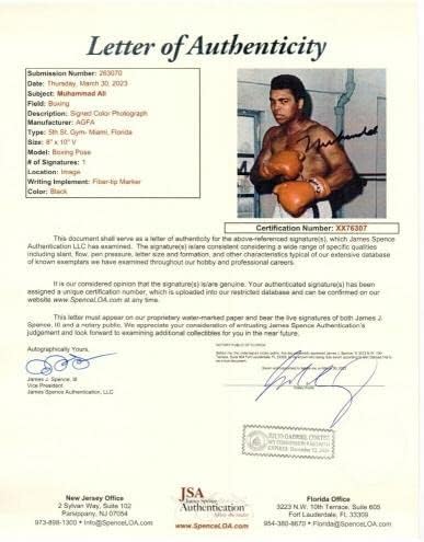 Мохамед Али Подписа Снимка С Автограф 8X10 За Тренировка Пози На Ринга JSA XX76307 - Боксови снимки С автограф