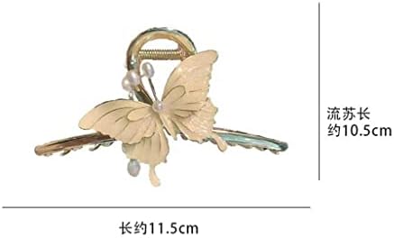 SDFGH Пеперуда Перлена козината с четка, Голяма шнола за коса в Древен стил, Темпераментен шнола за коса в задната