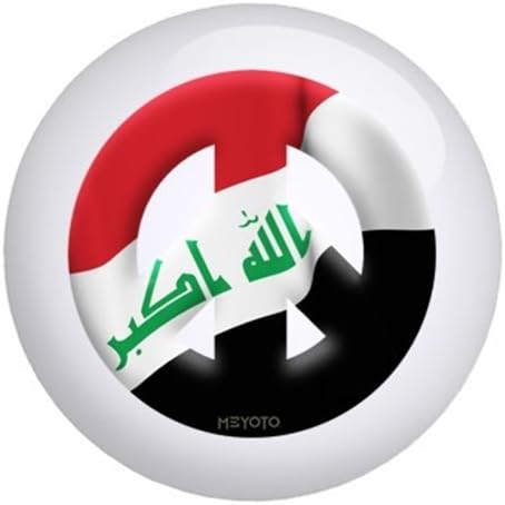 Топка за боулинг с Флага на Ирак Мейото
